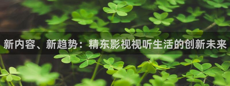 神马电影高清在线