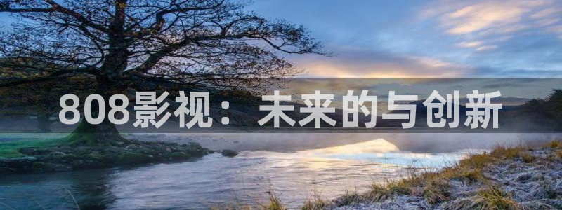 神马影院在线视频手机观看