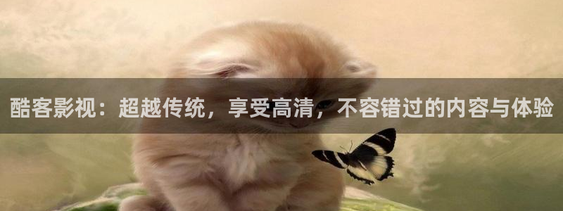 三级黄神马影院