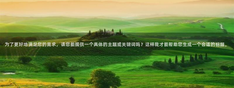 我不卡神马我不卡电影