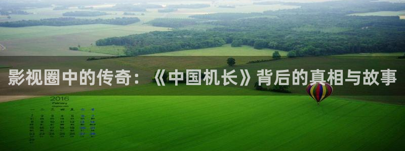 神马影院手机电影