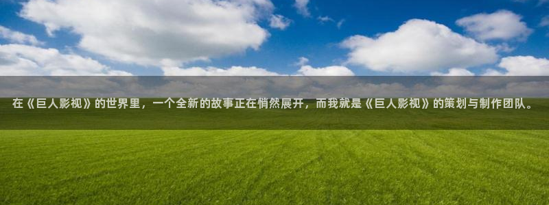 八戒八戒神马影院在线观看资源