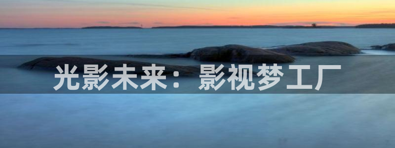 神马电影888我不卡