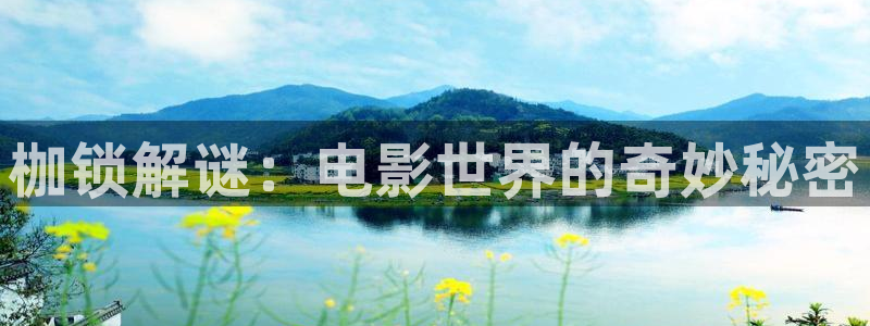 神马电影网电影院第九