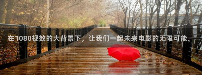 神马电影dy888影视午夜