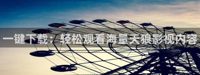 神马影院推理片