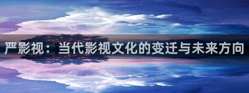 神马电影特