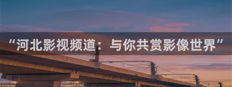 神马影院达达兔电影网