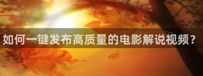 韩国电影 神马