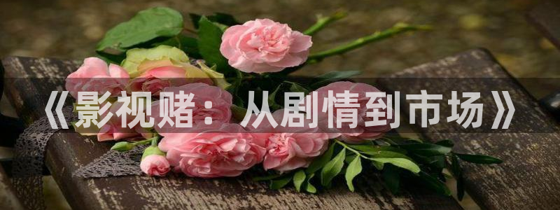 神马影院影视在线