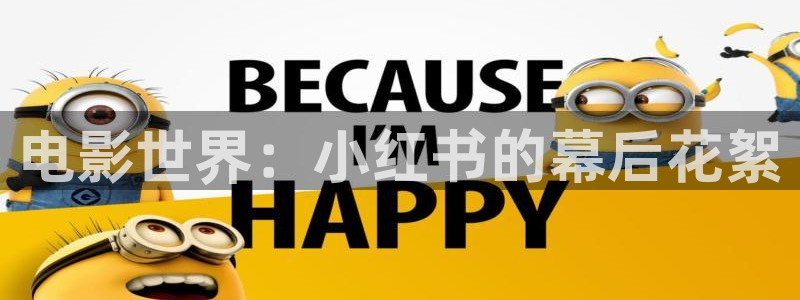 神马午夜影院在线看