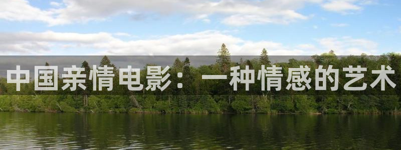 神马影院在线观看理论