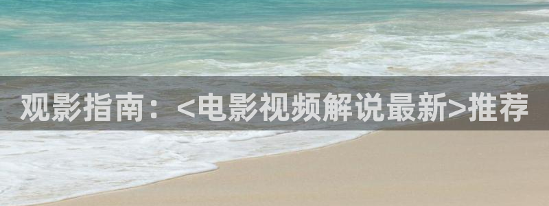 未来影院神马