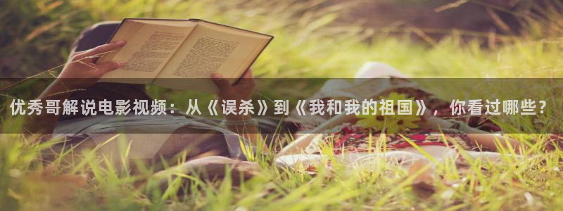新妈妈神马电影