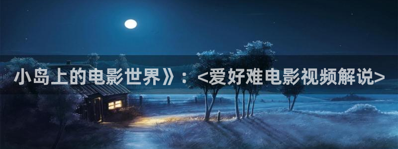 丰乳镇娇妻神马影院