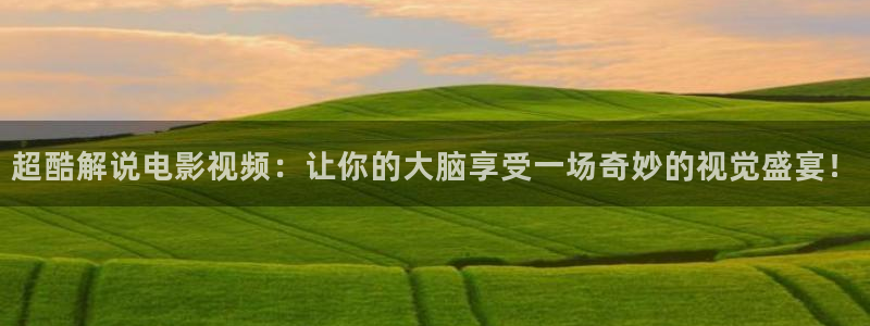 神马电影电影大全