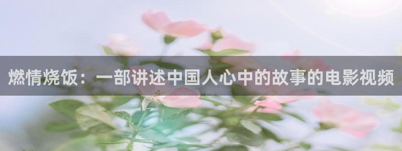 神马影视达达兔影院