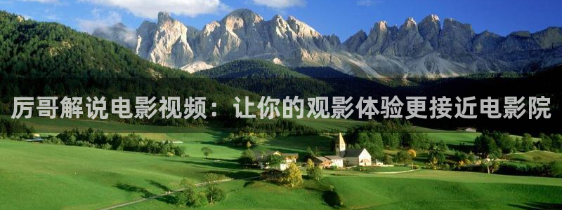 未来手机神马影院