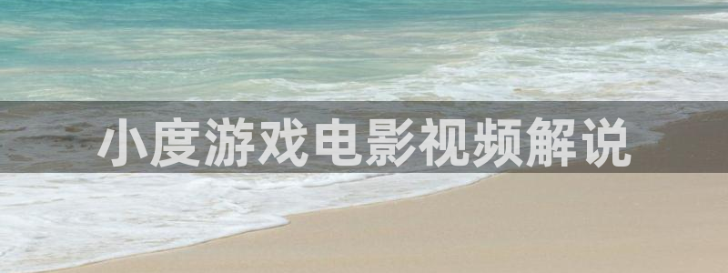神马影院论理电影