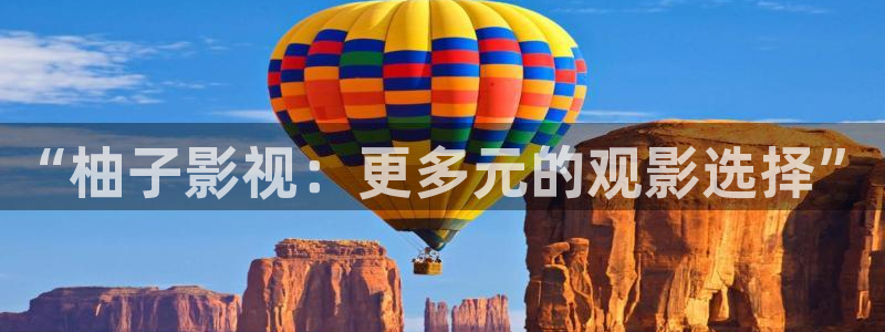 第九神马达达兔影院
