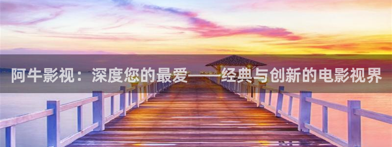 神马影院在线观看视频