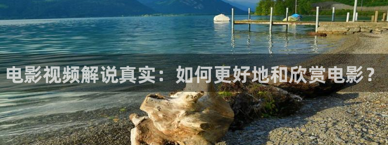 神马电影院