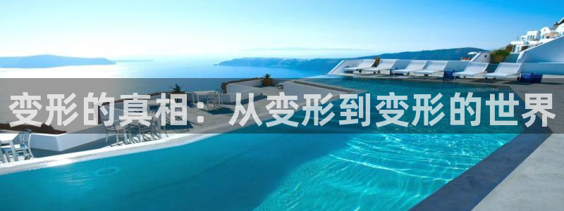 神马影院第九影区