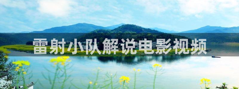 神马影院三米理论