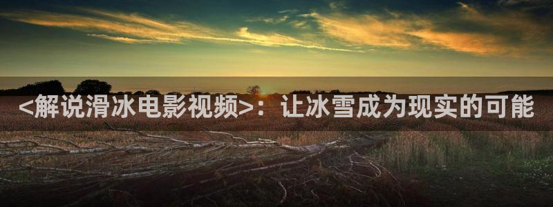 神马电影网手机在线观看