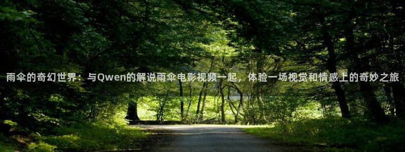 神马影院伦理片在线