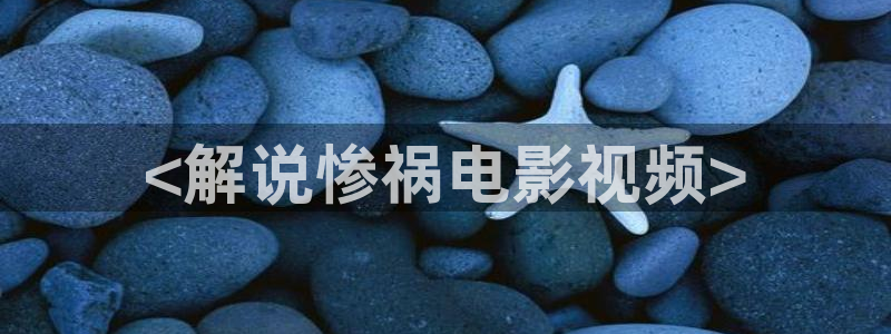 神马电影院韩国剧情片