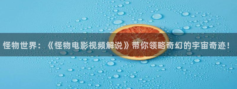 福利电影神马影院