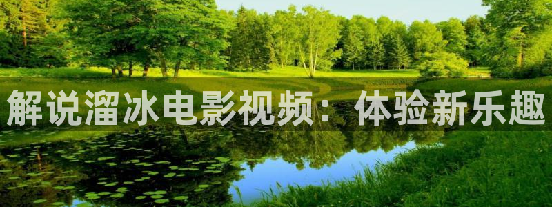神马影院天天看
