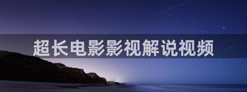 88神马电影院在线观看