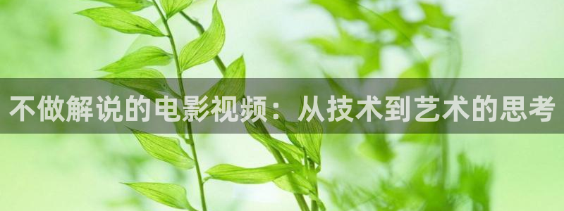 午夜神马伦理福利影院