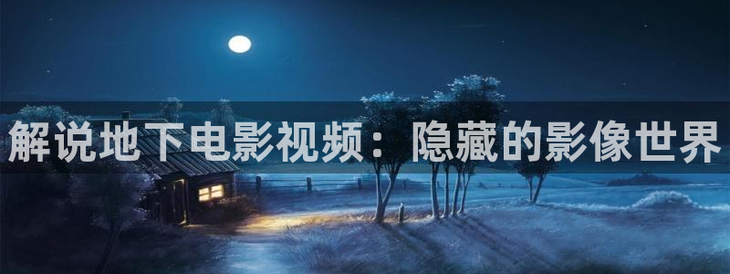 神马电影4