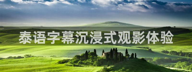 都是神马电影
