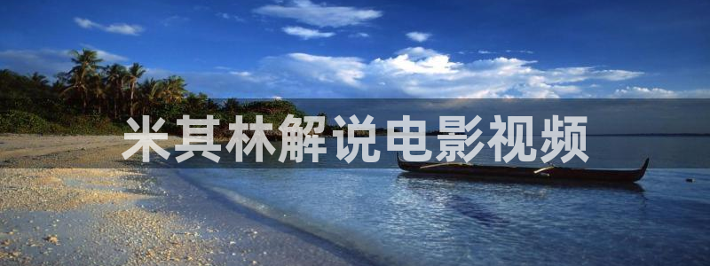 神马我不卡在线