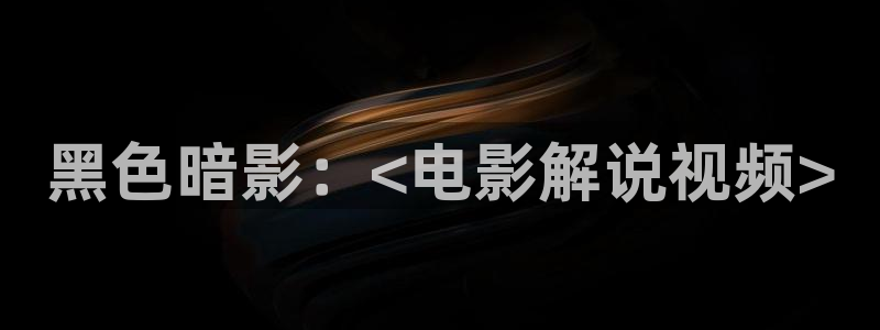 神马电影院网站