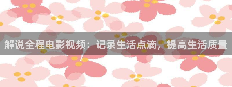 神马影院视频网
