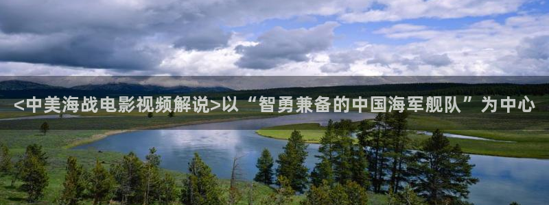 好男人神马影院 在线播放