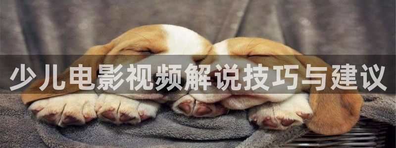 神马福利影院首页