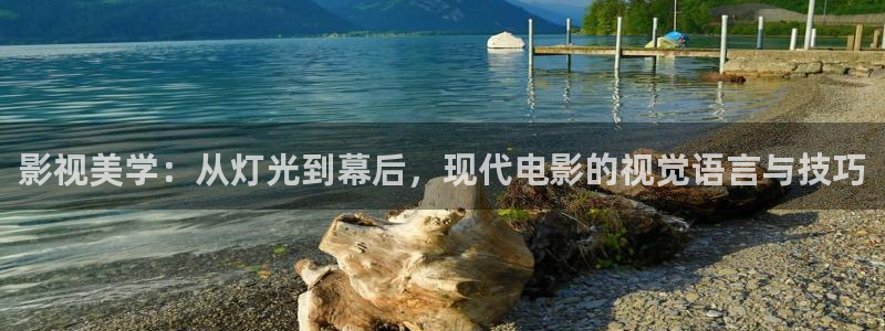 神马电影第六