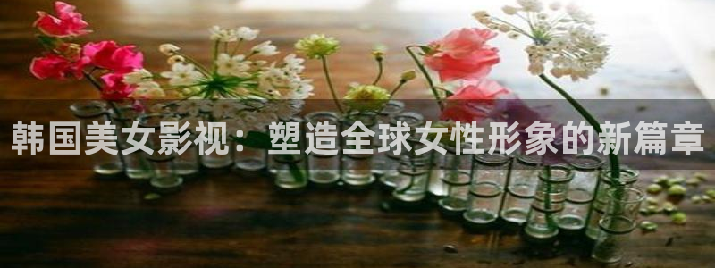 神马欧美伦理片