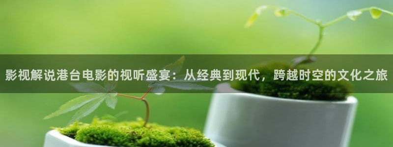 97神马影院在线