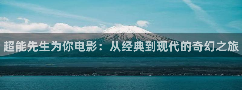 神马影院伦理电影在线观看