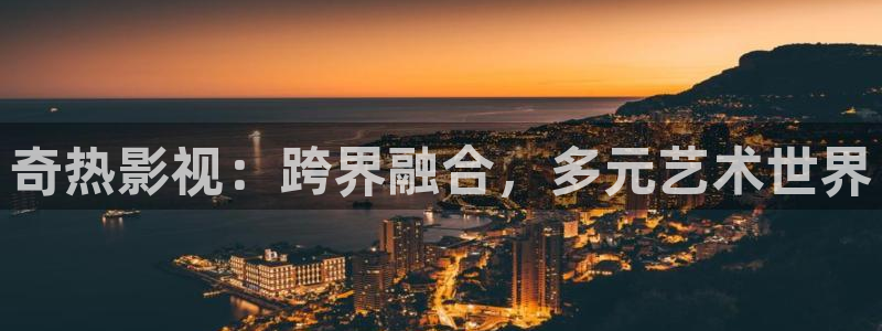神马影院未来在线