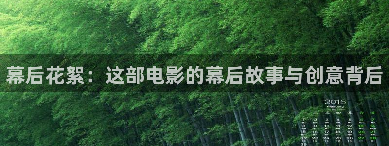 神马影院高清伦理片