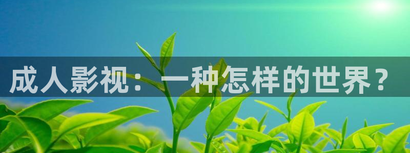 97神马电影